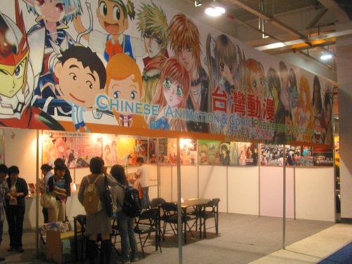 ���E��ää�����w��-���W�i�[