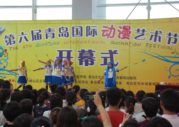 �y�q���w��