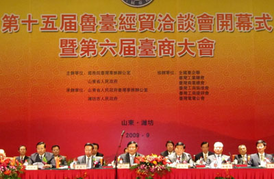 ���Ԥ��E����g�T�`�÷|�}�@