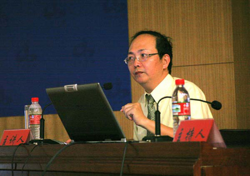 ���W������\�ŬǕՒ��F����\�|���\��p��