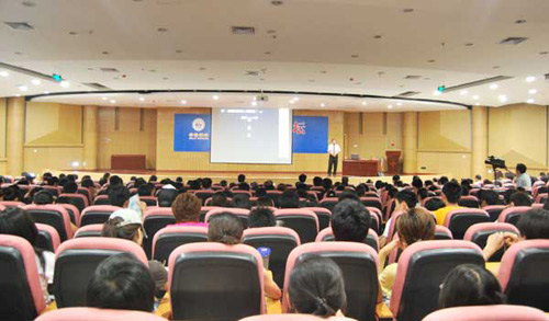 ���W������\�ŬǕՒ��F����\�|���\��p��