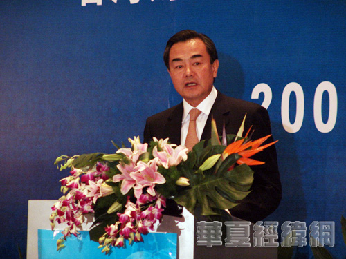 �������w�g�T�̧ޓ������|�I�w�^�q��}�@