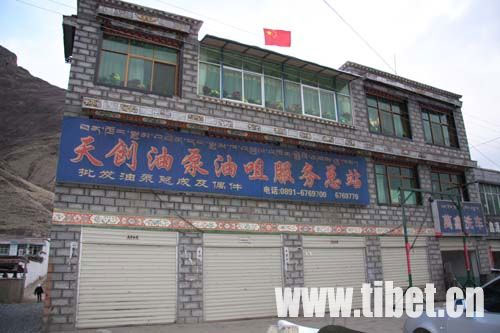 �[�A���Y���y�s�१����_��