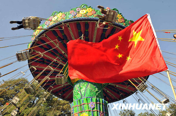 10��2�������I���w���k�����A���Z�������u�r���o��