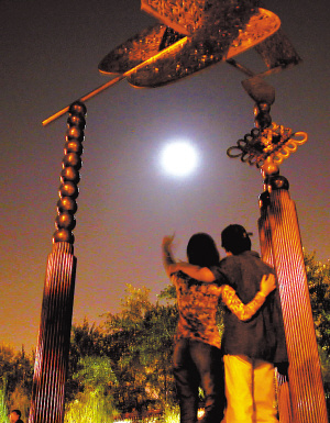 ���μ�먫�|�~�[/