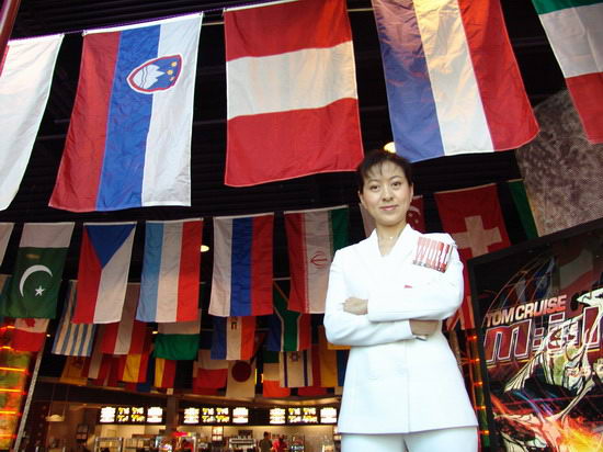 �L���a��������M���z�ճ��D��j���q��������