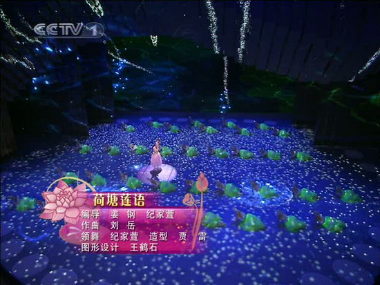 �ʤ��2010�e���^�n����|-�R�C�KŸ�X�߻y�L