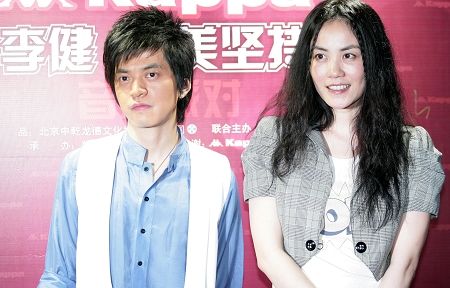 �_���ؤ�8��ⓡ�n���ѹG �����v�q�T����j�t