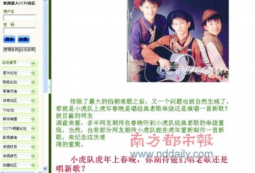 �_�������vŦ�~���n�� ���^�I�륬�n�����v�J�q