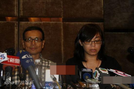 �a�øg�~�KSelina�K�x�g�~���ŲM���~����(��)