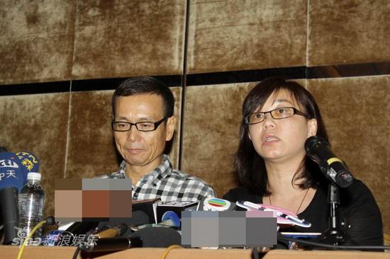 �a�øg�~�KSelina�K�x�g�~���ŲM���~����(��)