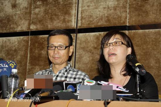 �a�øg�~�KSelina�K�x�g�~���ŲM���~����(��)