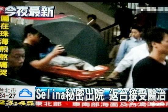 �ʤ��Selina����-Selina���|