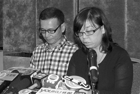 ��^�Y�o�ؔE��u����h�͖R��Selina�h���ҕW