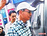 Selina����������ݴf�q�֓��@�f�s�L�A��Ͳ��