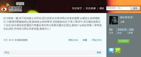 ���M�¬ӹ����I���a����Selina�h�͖R��T