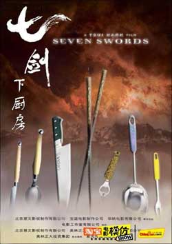 ���_�������[�I����c�q�L�ƼC���]���ƒ�В�