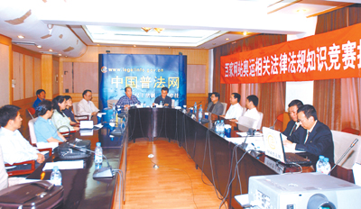 �e���I�V���������u���u���]���C���e�ו�