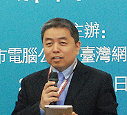 盧衛：移動互聯網時代兩岸交流期待更大成果