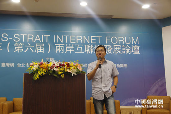 臺灣九易宇軒公司行銷長李朝基。中國臺灣網