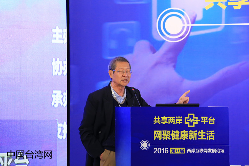 陳潤生院士：精準醫學面臨一大挑戰是遺產密碼中的暗信息