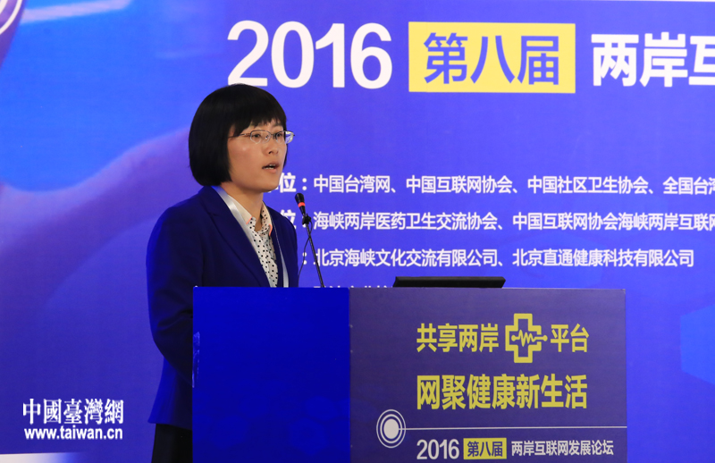 苗艷青：構建綠色衛生服務體係 推動建設健康中國