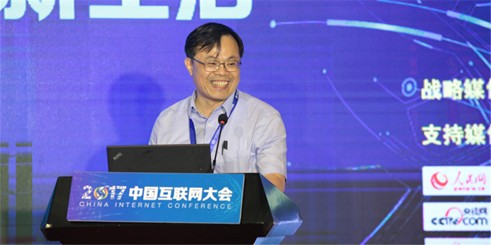 黃鋆鋇：兩岸互聯網發展論壇促進醫療產業交流與合作