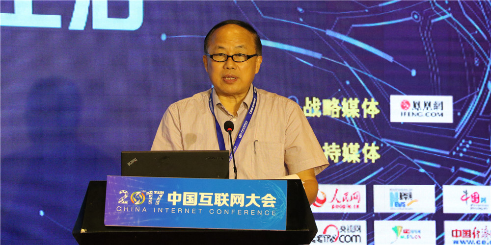 吳永浩：讓互聯網醫藥健康更好造福人類