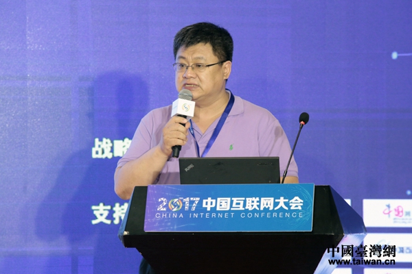 盧清君：“互聯網+”變革醫療發展   兩岸遠程醫療合作頻繁