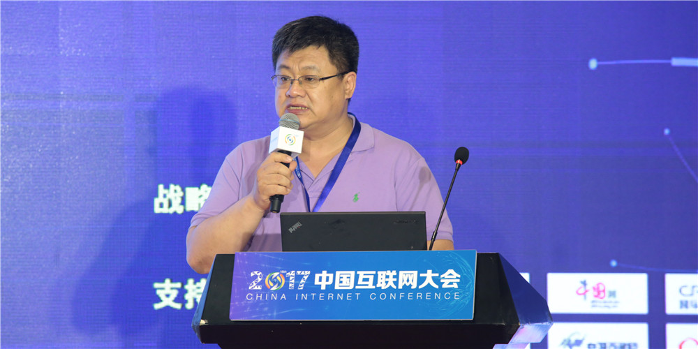 盧清君：“互聯網+”變革醫療發展 兩岸遠程醫療合作頻繁