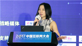 張益華：建“互聯網+健康”平臺 克“兩岸共通性疾病”