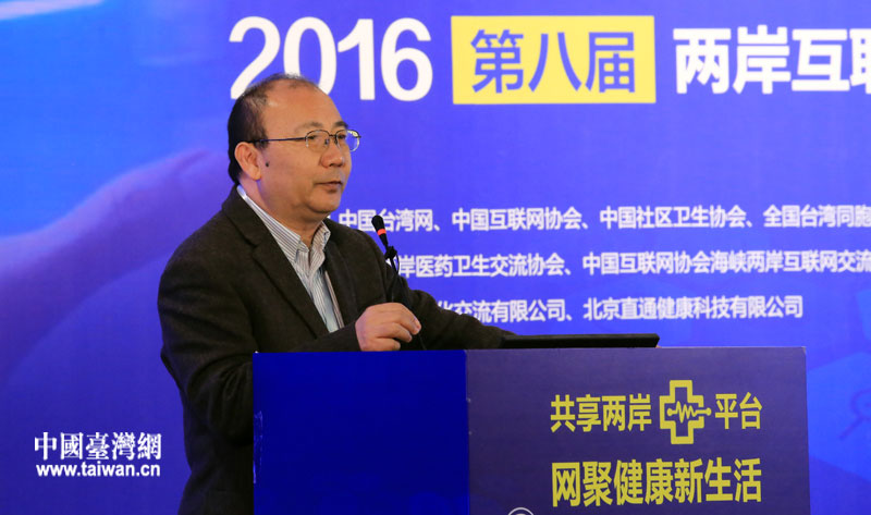 李明：依靠信息化、智慧化手段進行慢病防控健康管理