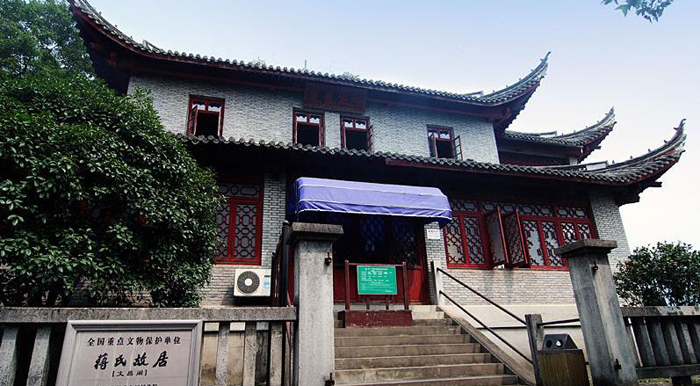 剡溪邂逅臺灣老鄉