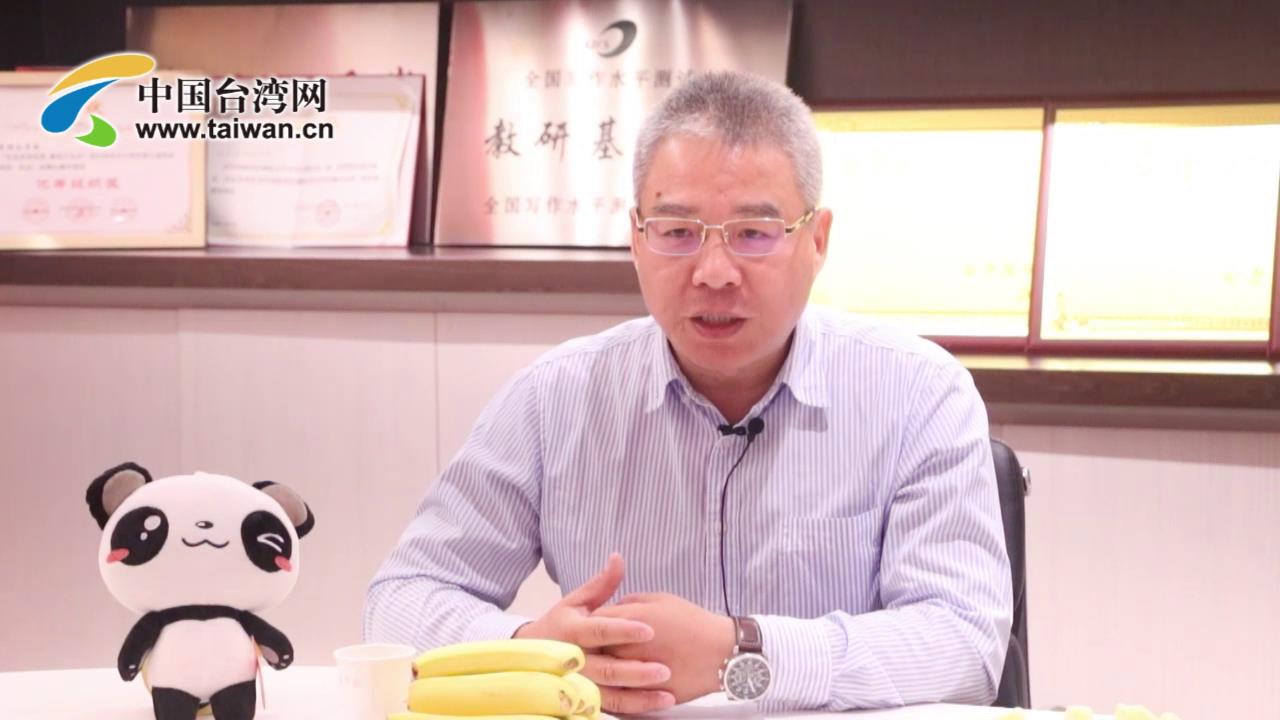 哈爾濱市臺灣同胞投資企業協會常務副會長高華：很慶幸自己來大陸發展圖片