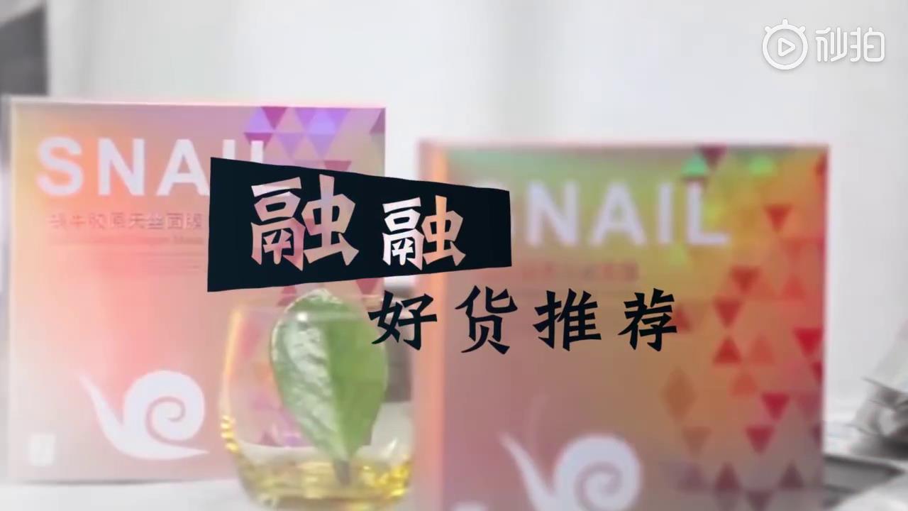 “融融&雲集臺灣館”正式發布！快來看看有哪些你喜歡的臺灣產品圖片