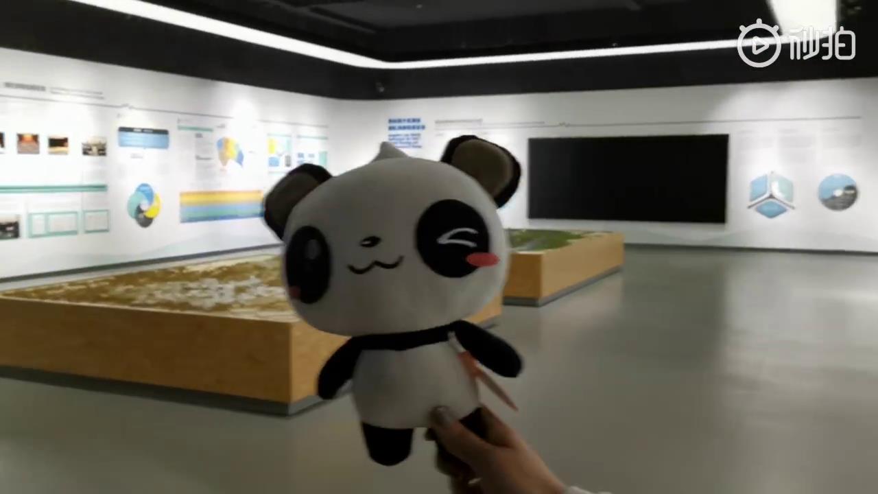 融融打卡東莞松山湖高新技術產業開發區圖片