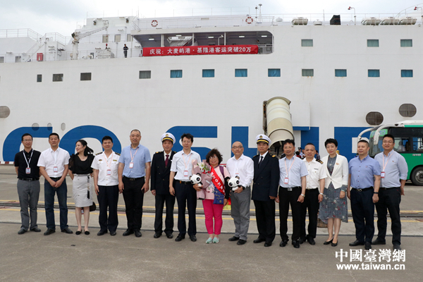 1玉環市相關領導參與見證了這一重要時刻。(中國臺灣網 普燕 攝).JPG