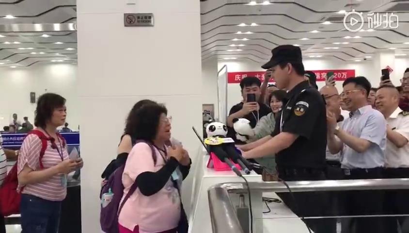 就是你!第20萬人次幸運兒鎖定了一位來自臺中阿嬤!圖片