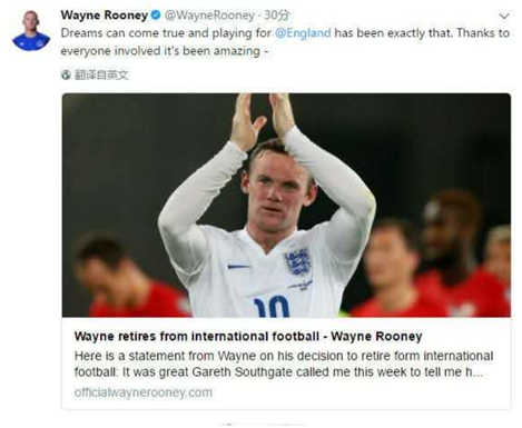 英格蘭傳奇謝幕：願你“歷盡千帆，歸來仍少年”