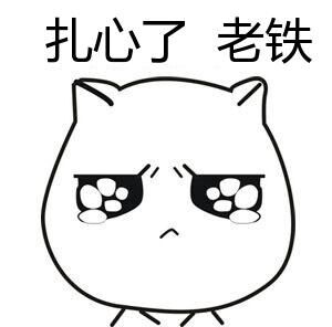 英格蘭傳奇謝幕：願你“歷盡千帆，歸來仍少年”