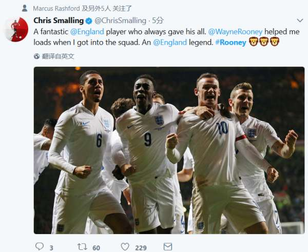 英格蘭傳奇謝幕：願你“歷盡千帆，歸來仍少年”