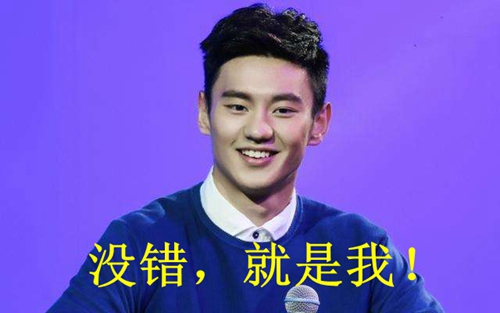 寧澤濤“王者歸來”卻低調從容 從男孩到男人“包子”仍是愛笑少年 寧澤濤“王者歸來”卻低調從容 從男孩到男人“包子”仍是愛笑少年