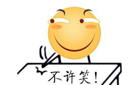 寧澤濤“王者歸來”卻低調從容 從男孩到男人“包子”仍是愛笑少年 寧澤濤“王者歸來”卻低調從容 從男孩到男人“包子”仍是愛笑少年