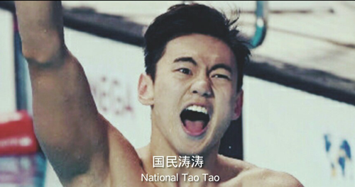 寧澤濤“王者歸來”卻低調從容 從男孩到男人“包子”仍是愛笑少年 寧澤濤“王者歸來”卻低調從容 從男孩到男人“包子”仍是愛笑少年