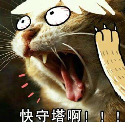 RNG為中國賽區打響頭炮 如果奇跡有顏色那一定是中國紅 RNG為中國賽區打響頭炮 如果奇跡有顏色那一定是中國紅