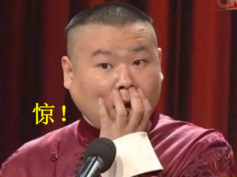 恆大副總裁劉永灼遭罷免引熱議 七冠加身卻抵不過引援失利