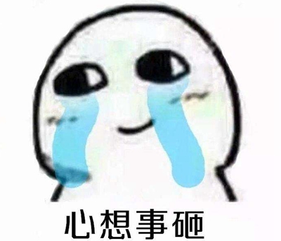 恆大副總裁劉永灼遭罷免引熱議 七冠加身卻抵不過引援失利