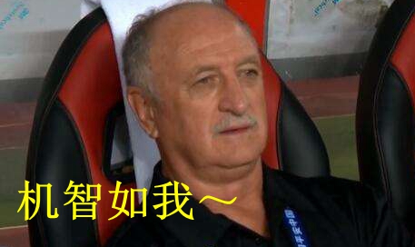 恆大副總裁劉永灼遭罷免引熱議 七冠加身卻抵不過引援失利