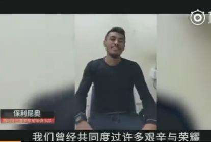 恆大副總裁劉永灼遭罷免引熱議 七冠加身卻抵不過引援失利