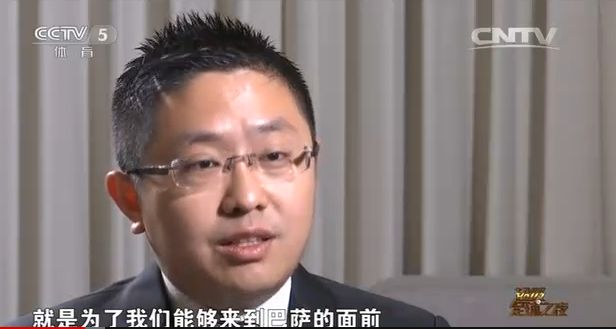 恆大副總裁劉永灼遭罷免引熱議 七冠加身卻抵不過引援失利